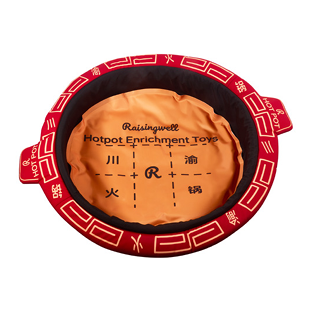 Raisingwell - Hotpot