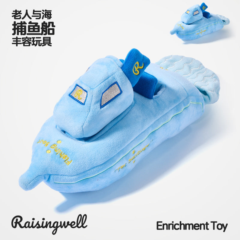 Raisingwell - Seafarer