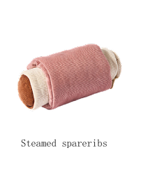 Raisingwell - Dimsum